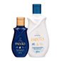 Kit Hidratante + Óleo Corporal Inspiradora PAIXÃO - 200ml, 100ml